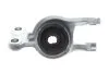 Сайлентблок рычага SKF VKDS 338516 (фото 4)
