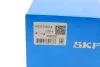 Тяга стабилизатора SKF VKDS 346014 (фото 5)