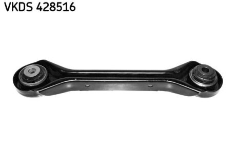 Важіль BMW 1 (E81/E87)/ 3 (E90) "R "03>> SKF ="VKDS428516"