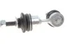 Стабилизатор (стойки) SKF VKDS 444006 (фото 2)