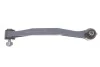 Стабилизатор (стойки) SKF VKDS 448008 (фото 1)