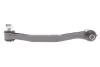 Стабилизатор (стойки) SKF VKDS 448008 (фото 4)