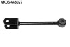 Стабилизатор (стойки) SKF VKDS 448027 (фото 1)