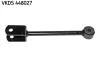 Стабилизатор (стойки) SKF VKDS 448027 (фото 1)