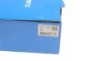 Сайлентблок SKF VKDS 471002 (фото 4)