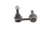 Тяга стабилизатора SKF VKDS 842014 (фото 1)