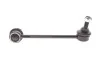 Стабилизатор (стойки) SKF VKDS 844015 (фото 1)