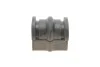 Втулка стабилизатора SKF VKDS 852012 (фото 1)