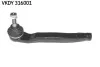 Рулевой наконечник SKF VKDY 316001 (фото 1)