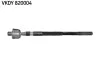 Тяга рулевая SKF VKDY 820004 (фото 1)