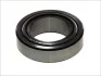 Подшипник ступицы внутренний 90x150x45 SKF VKHB 2404 S (фото 2)