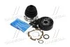 Шрус PORSCHE/VW 924/944/Transporter "1,6/2,1L "79-92 SKF VKJA8004 (фото 1)