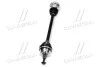Полуось SKF VKJC 5438 (фото 2)