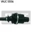 Полуось SKF VKJC 5556 (фото 3)