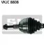 Полуось SKF VKJC 8808 (фото 2)