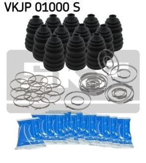 Пыльник шруса(комплект) SKF VKJP01000S