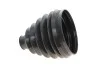 Пыльник шруса SKF VKJP 1022 (фото 2)