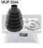 Пыльник шруса резиновый + смазка SKF VKJP 1046 (фото 1)