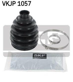 Пыльник шруса SKF VKJP 1057