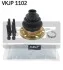 Пыльник шруса резиновый + смазка SKF VKJP 1102 (фото 1)