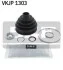 Пыльник шруса SKF VKJP 1303 (фото 1)