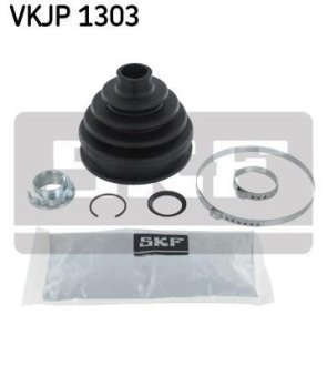 Пыльник шруса SKF VKJP 1303