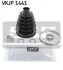 Пыльник Шрус HONDA/CIVIC/LOGO/ "02-08 SKF VKJP1441 (фото 1)