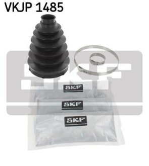 Комплект пыльников резиновых. SKF VKJP1485