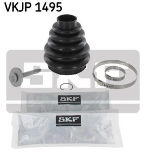 Пыльник шруса резиновый + смазка SKF VKJP 1495