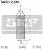 Пыльник рулевой рейки резиновый SKF VKJP 2093 (фото 2)