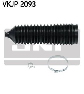 Пыльник рулевой рейки резиновый SKF VKJP 2093
