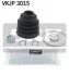 Пыльник шруса резиновый + смазка SKF VKJP 3015 (фото 1)