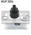 Пыльник шруса резиновый + смазка SKF VKJP 3054 (фото 1)