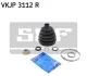 Пыльник шруса SKF VKJP 3112 R (фото 1)