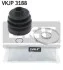Пыльник шруса резиновый + смазка SKF VKJP 3188 (фото 1)