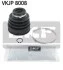 Пыльник шруса резиновый + смазка SKF VKJP 8008 (фото 1)