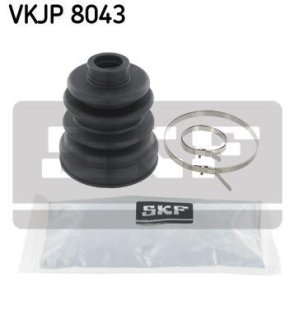 Пыльник шруса резиновый + смазка SKF VKJP 8043