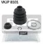 Пыльник Шрус FORD/Fiesta/Fusion/ "1,6-2,0 "02>> SKF VKJP8101 (фото 1)