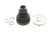 Пыльник шруса SKF VKJP 8203 (фото 2)