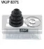 Пыльник Шрус CITROEN/FORD C3/Fiesta "1,4-1,6 "01>> SKF VKJP8371 (фото 1)