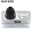 Пыльник Шрус NISSAN/ALFA ROMEO/LANCIA/OPEL"1,5 "02>> SKF VKJP8395 (фото 1)