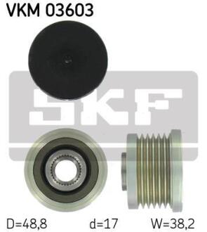 Муфта генератора SKF VKM 03603