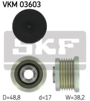 Муфта генератора SKF VKM 03603