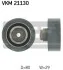 Ролик направляющий SKF VKM21130