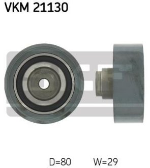 Фото 1 - ролик направляющий SKF VKM21130 Ролик направляющий SKF VKM21130 (фото 1)