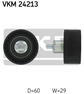 Фото 1 - ролик модуля натяжителя ремня SKF VKM 24213 Ролик модуля натяжителя ремня SKF VKM 24213 (фото 1)