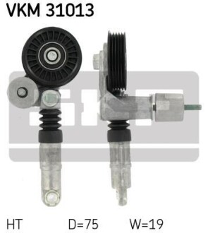 Роликовый модуль натяжителя ремня SKF VKM 31013