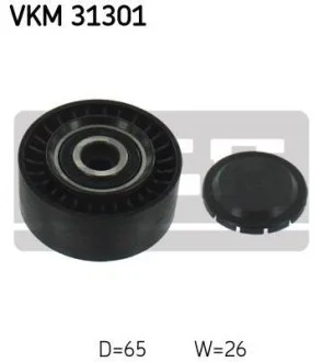 Ролик модуля натяжителя ремня SKF VKM 31301