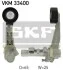 Роликовый модуль натяжителя ремня SKF VKM 33400 (фото 1)