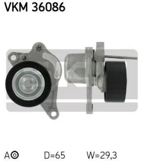Роликовий модуль натягувача ременя SKF VKM 36086